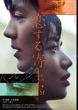 k8经典电影电视 城南旧事4K修复 剧照