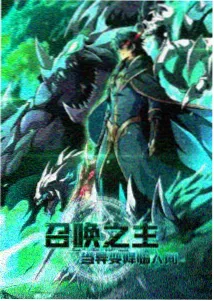 k8经典电影电视 山海绘卷 动画剧照