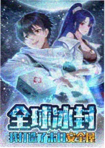 k8经典电影电视 纸上长安 动画剧照